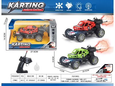 <img src='photo/F/JF110311.jpg'width='400' height='300'>