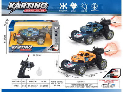 <img src='photo/F/JF110312.jpg'width='400' height='300'>