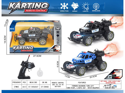 <img src='photo/F/JF110313.jpg'width='400' height='300'>