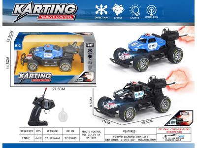 <img src='photo/F/JF110314.jpg'width='400' height='300'>