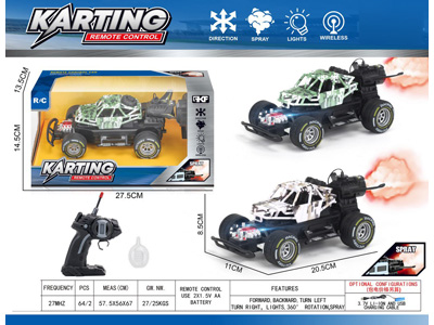 <img src='photo/F/JF110315.jpg'width='400' height='300'>