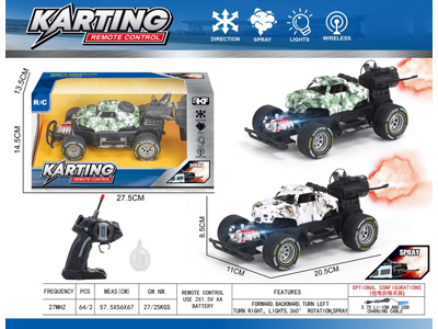 <img src='photo/F/JF110316.jpg'width='400' height='300'>