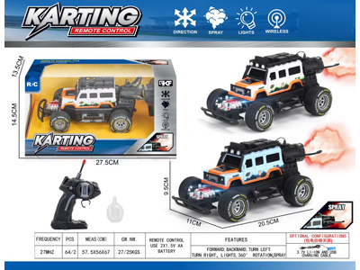 <img src='photo/F/JF110317.jpg'width='400' height='300'>