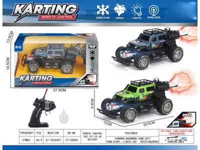 <img src='photo/F/JF110318.jpg'width='400' height='300'>