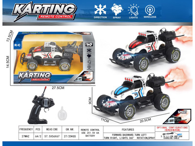 <img src='photo/F/JF110320.jpg'width='400' height='300'>