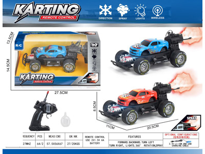 <img src='photo/F/JF110322.jpg'width='400' height='300'>