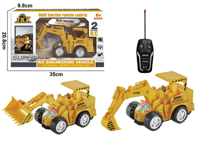 <img src='photo/F/JF110323.jpg'width='400' height='300'>