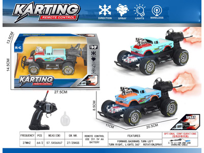 <img src='photo/F/JF110324.jpg'width='400' height='300'>