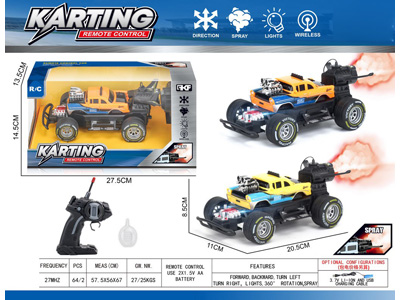 <img src='photo/F/JF110325.jpg'width='400' height='300'>