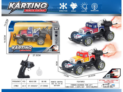 <img src='photo/F/JF110326.jpg'width='400' height='300'>