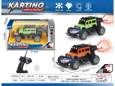 <img src='photo/F/JF110327.jpg'width='400' height='300'>