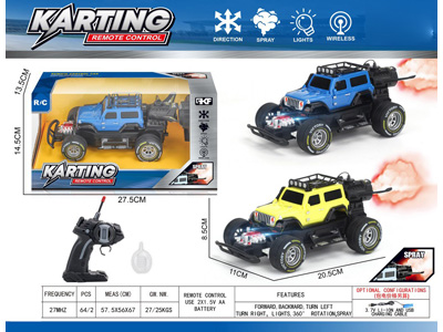 <img src='photo/F/JF110328.jpg'width='400' height='300'>