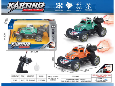 <img src='photo/F/JF110330.jpg'width='400' height='300'>