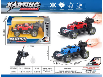 <img src='photo/F/JF110331.jpg'width='400' height='300'>