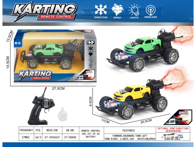 <img src='photo/F/JF110332.jpg'width='400' height='300'>