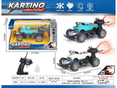 <img src='photo/F/JF110333.jpg'width='400' height='300'>