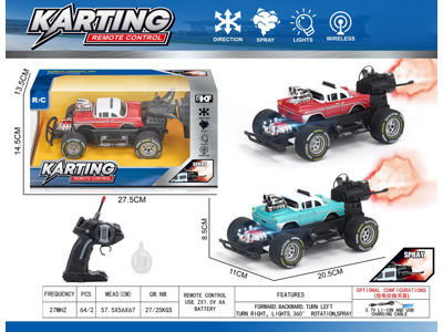 <img src='photo/F/JF110335.jpg'width='400' height='300'>