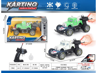 <img src='photo/F/JF110336.jpg'width='400' height='300'>