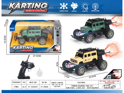 <img src='photo/F/JF110338.jpg'width='400' height='300'>