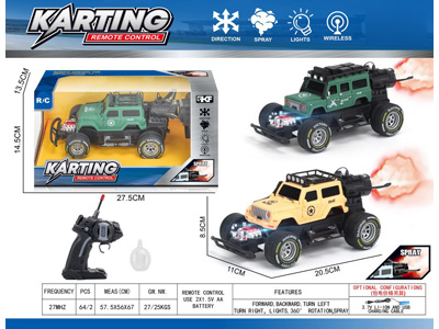 <img src='photo/F/JF110339.jpg'width='400' height='300'>