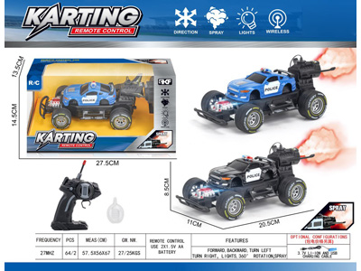 <img src='photo/F/JF110341.jpg'width='400' height='300'>