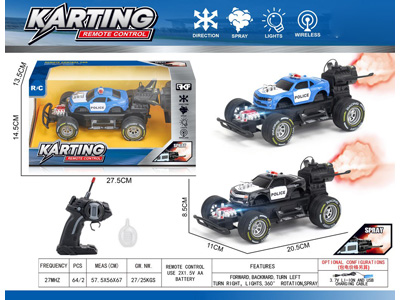 <img src='photo/F/JF110342.jpg'width='400' height='300'>