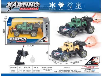 <img src='photo/F/JF110343.jpg'width='400' height='300'>