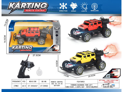 <img src='photo/F/JF110344.jpg'width='400' height='300'>