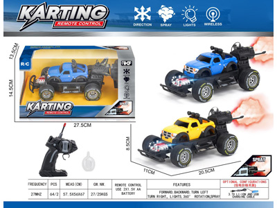 <img src='photo/F/JF110346.jpg'width='400' height='300'>