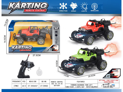 <img src='photo/F/JF110347.jpg'width='400' height='300'>