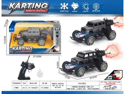 <img src='photo/F/JF110349.jpg'width='400' height='300'>