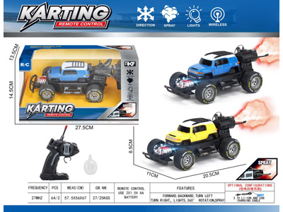 <img src='photo/F/JF110350.jpg'width='400' height='300'>