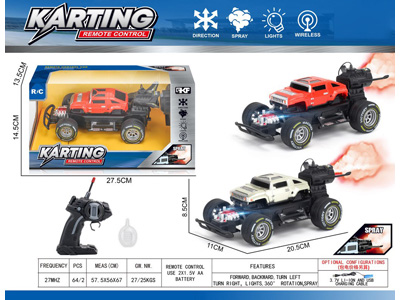 <img src='photo/F/JF110351.jpg'width='400' height='300'>