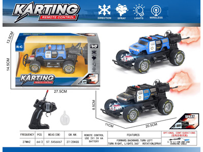 <img src='photo/F/JF110352.jpg'width='400' height='300'>