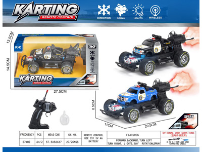 <img src='photo/F/JF110353.jpg'width='400' height='300'>