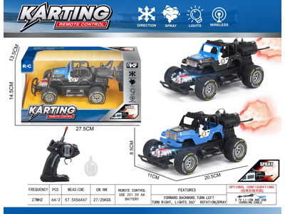 <img src='photo/F/JF110354.jpg'width='400' height='300'>