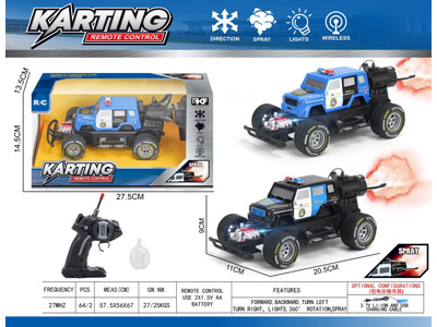 <img src='photo/F/JF110355.jpg'width='400' height='300'>