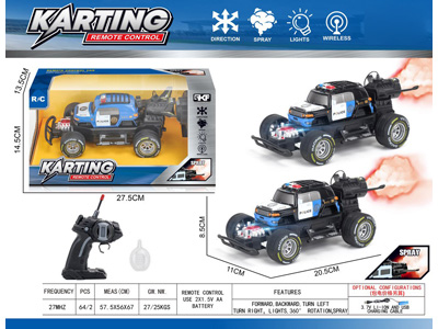 <img src='photo/F/JF110356.jpg'width='400' height='300'>