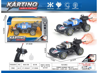 <img src='photo/F/JF110357.jpg'width='400' height='300'>