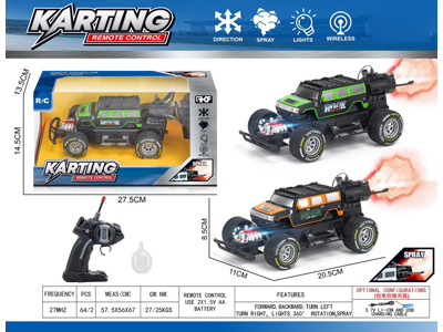 <img src='photo/F/JF110358.jpg'width='400' height='300'>