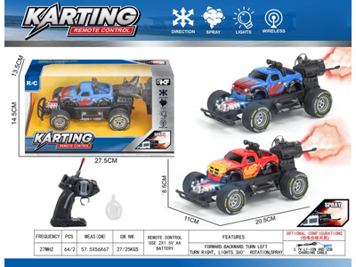 <img src='photo/F/JF110360.jpg'width='400' height='300'>