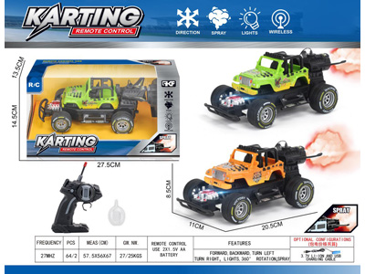 <img src='photo/F/JF110361.jpg'width='400' height='300'>