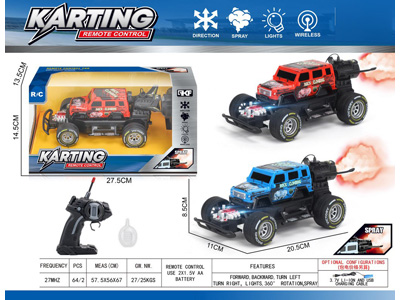 <img src='photo/F/JF110362.jpg'width='400' height='300'>