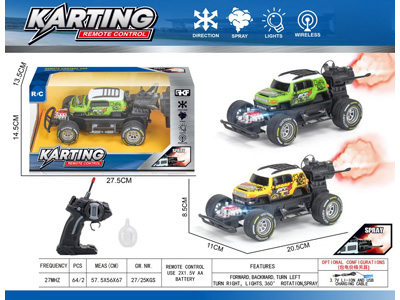 <img src='photo/F/JF110363.jpg'width='400' height='300'>