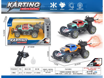 <img src='photo/F/JF110364.jpg'width='400' height='300'>