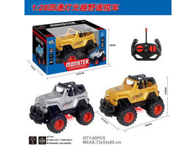 <img src='photo/F/JF110401.jpg'width='400' height='300'>