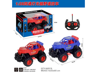 <img src='photo/F/JF110407.jpg'width='400' height='300'>