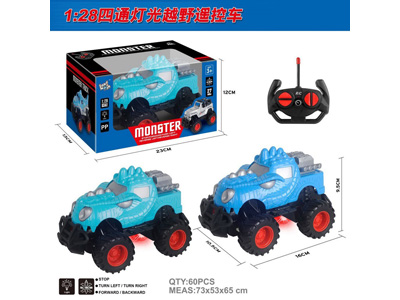 <img src='photo/F/JF110411.jpg'width='400' height='300'>