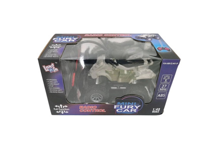 <img src='photo/F/JF110419.jpg'width='400' height='300'>