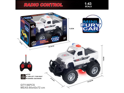 <img src='photo/F/JF110423.jpg'width='400' height='300'>